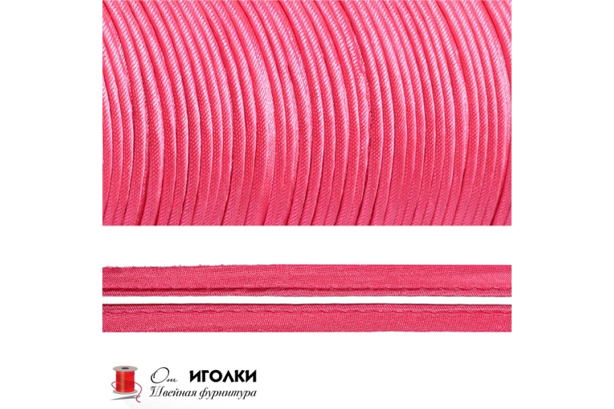 Кант атласный шир.15 мм арт.35-KA цв.ярко-розовый уп.65,8 м