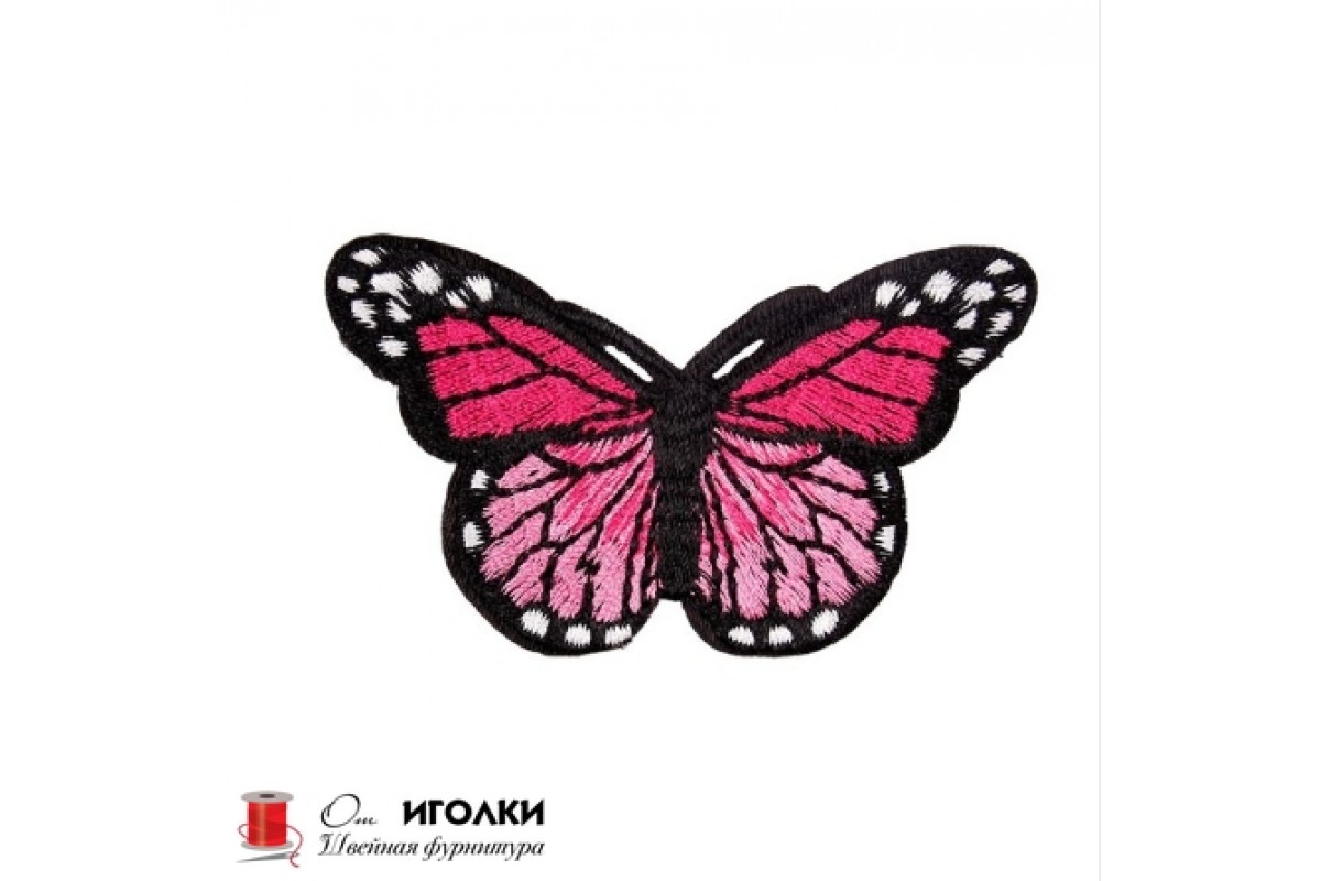 Аппликация термоклеевая бабочка арт.1010-4 цв.розовый уп.20 шт